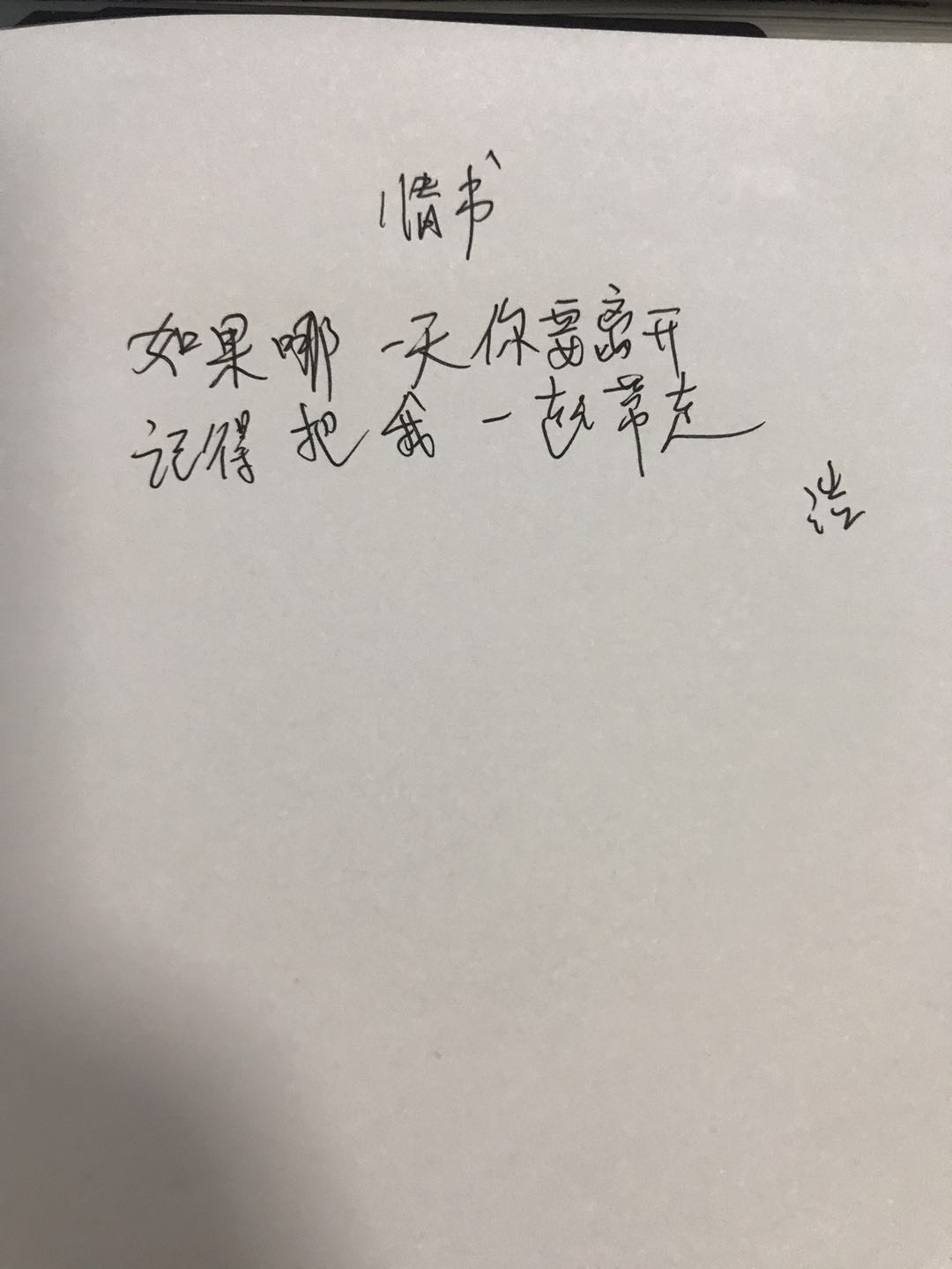 图片.jpg