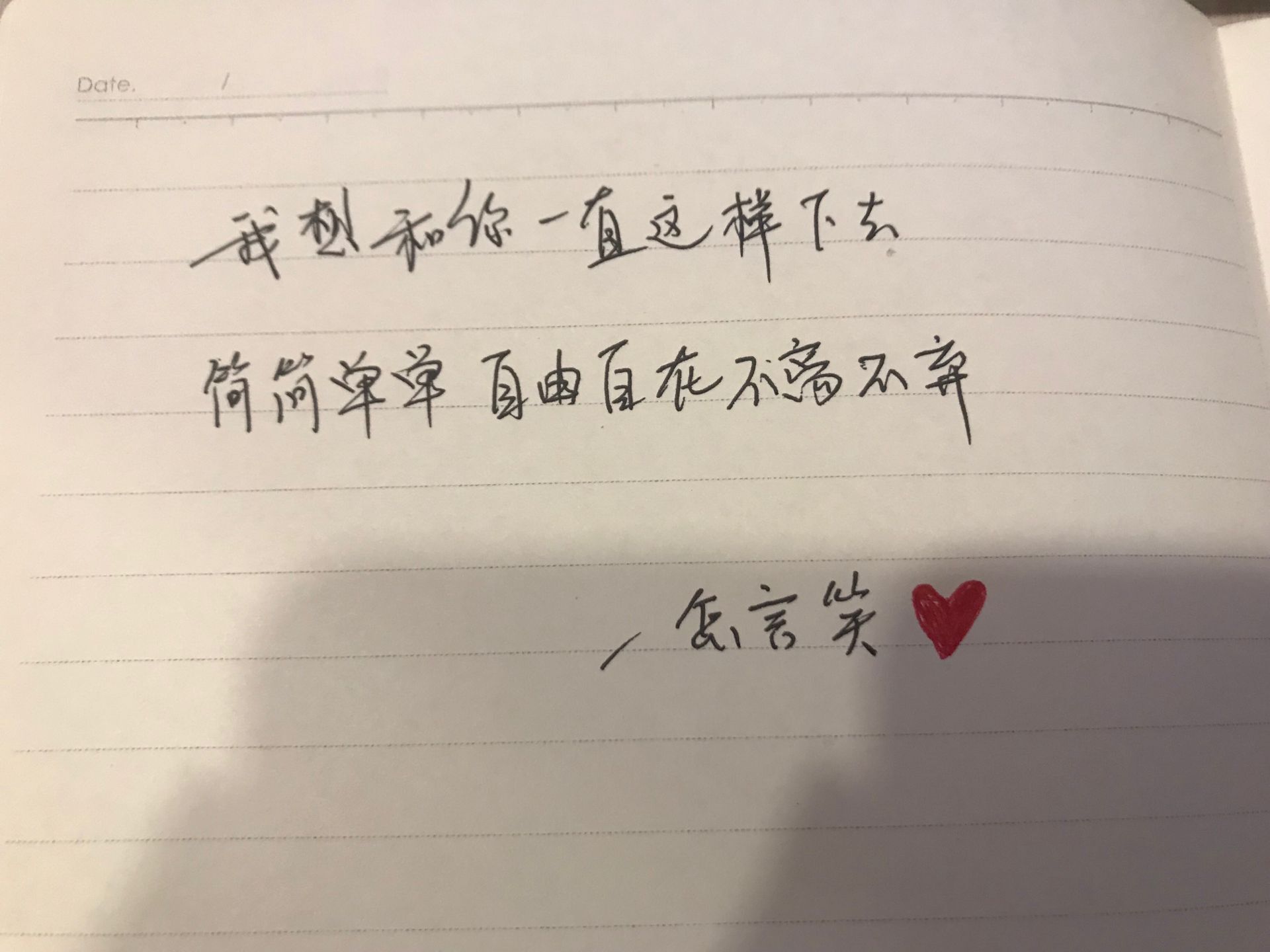 QQ图片20190216163759.jpg