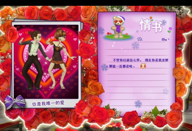 QQ图片20190217204531.png