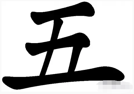 4.png