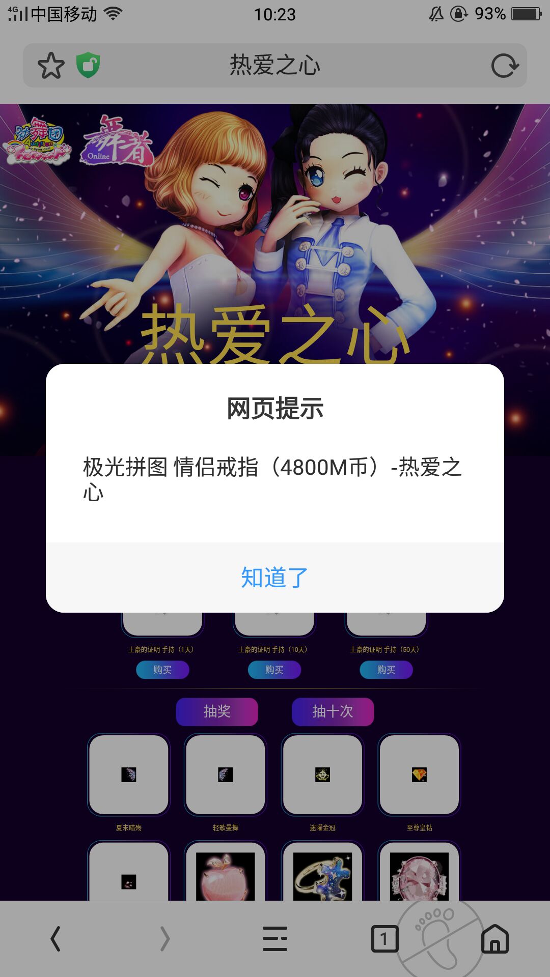 啊.jpg