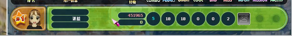 QQ图片20190219150928.png