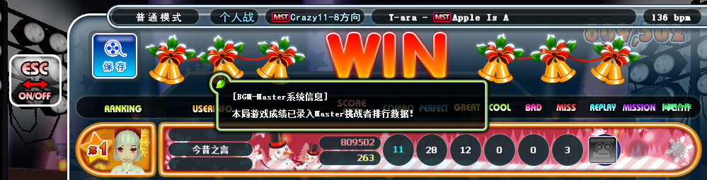 QQ图片20181227014610.png