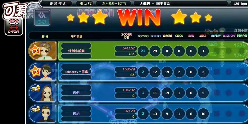 QQ图片20190218162439.jpg