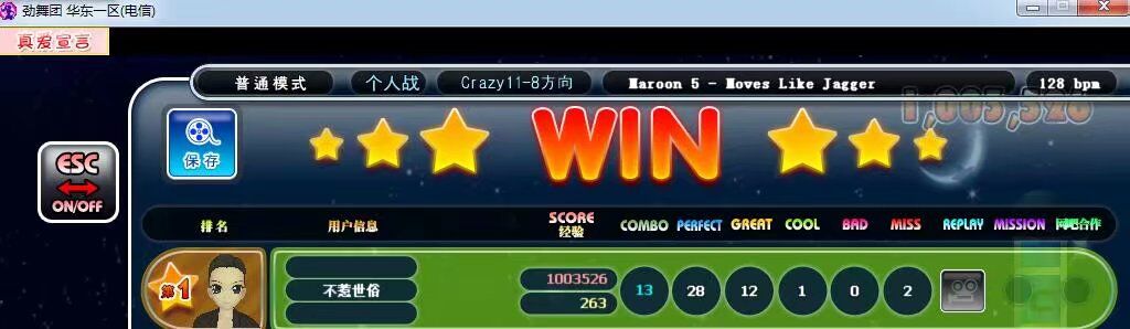 QQ图片20190219121544.jpg