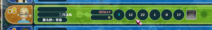p.png