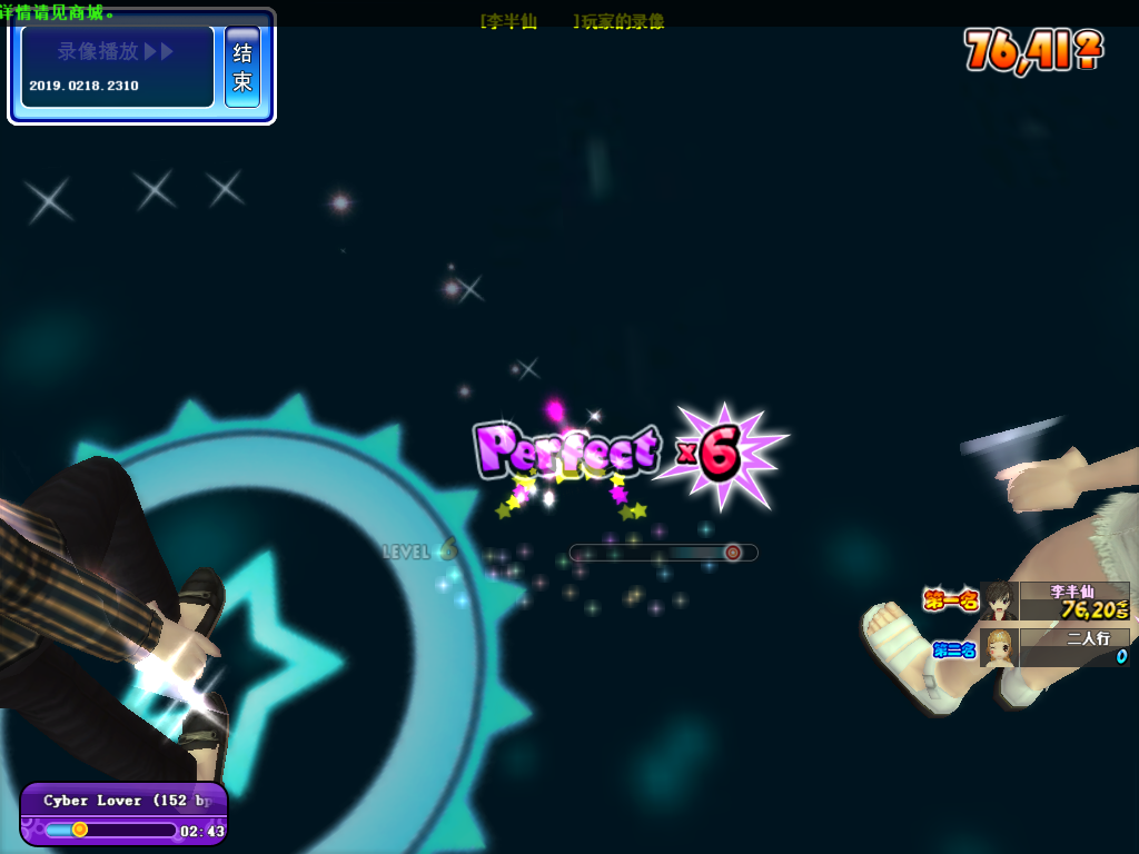 03AA1CE6-0AD4-4DE9-A909-5FC8B9C25A71.png