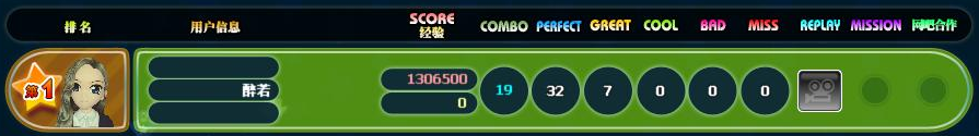 QQ截图20190219144943.png