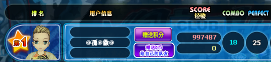 P18.png