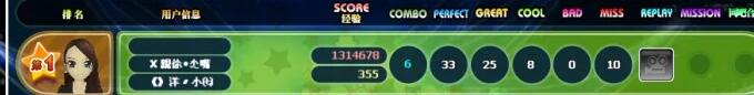 QQ图片20190219204211.jpg
