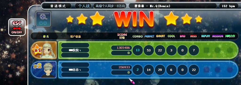 2019_2_19_22.49.36_看图王.jpg