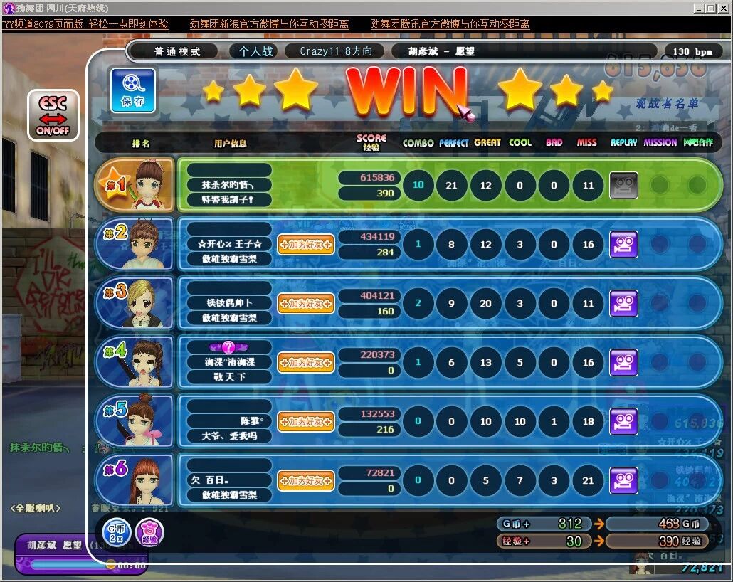 QQ图片20190219190957.jpg