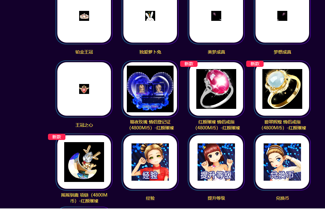 QQ图片20190220100147.png