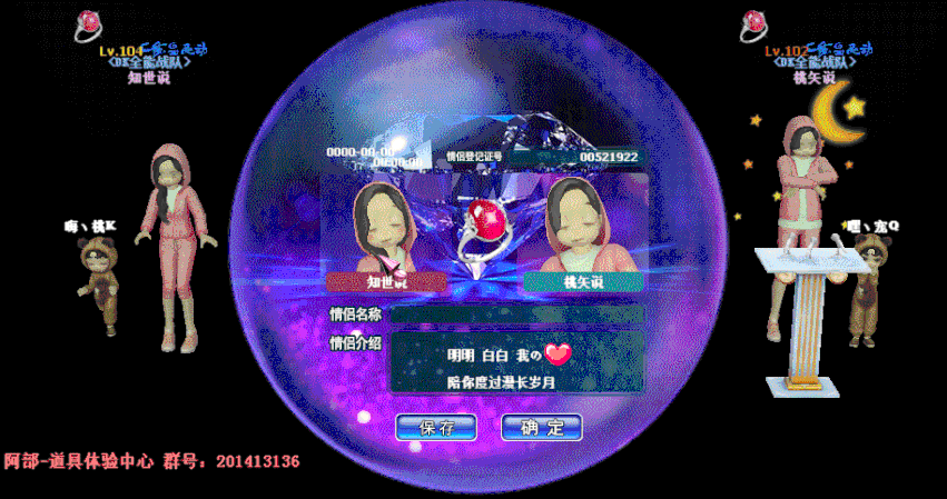20190220100531.gif