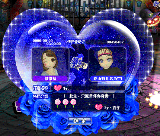 QQ图片20190220104809.gif