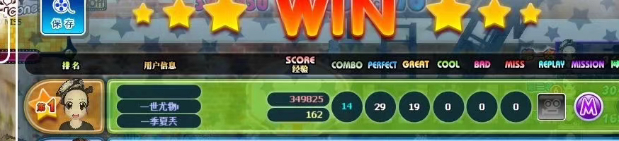 B2EABFB9-A9E4-46D0-BAB2-ABB5AA447505.jpeg