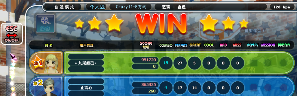 QQ图片20190221190248.png