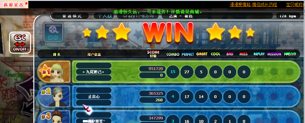 QQ图片20190221190511.png
