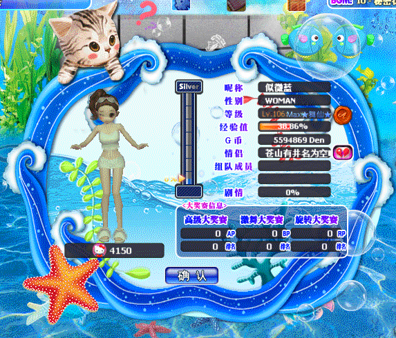 QQ图片20190222104216.gif