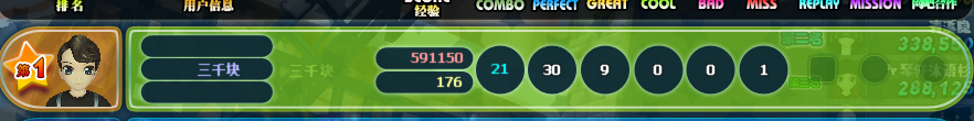 TIM图片20190222103651.png