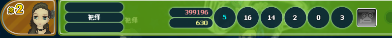 QQ图片20190219001337.png
