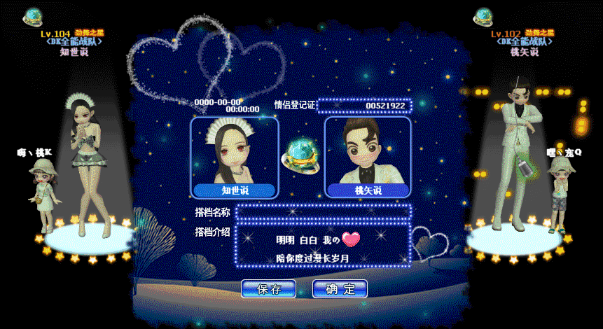QQ图片20190224100408.gif