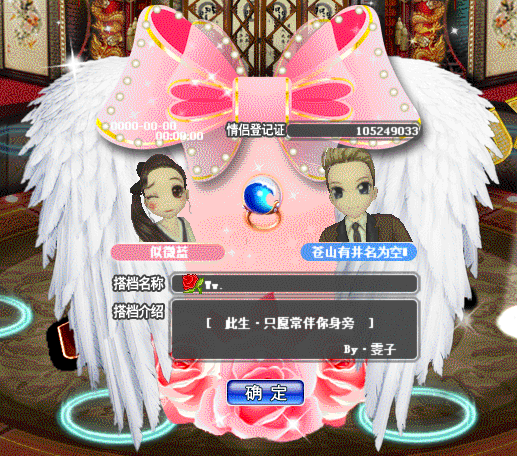 QQ图片20190224100421.gif