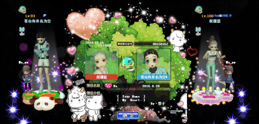 20190224104113.gif
