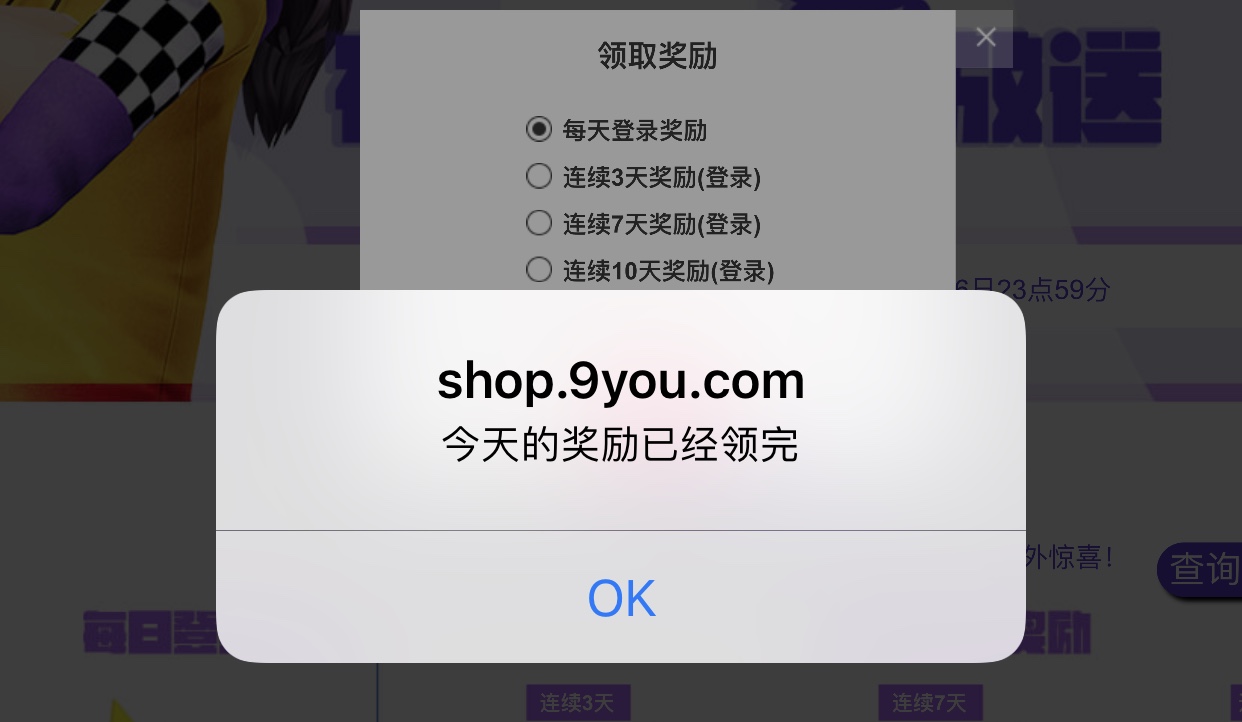 75BDEA1A-0DAB-4536-8EDD-6B84B597DC04.jpeg