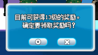 QQ截图20190226140832.png