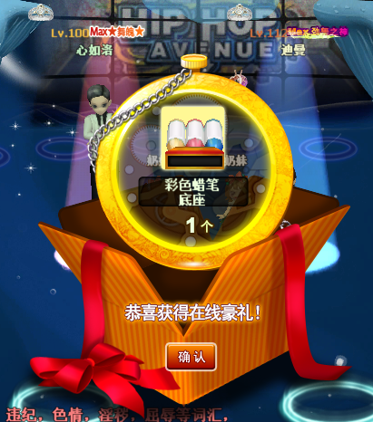 QQ截图20190226140848.png