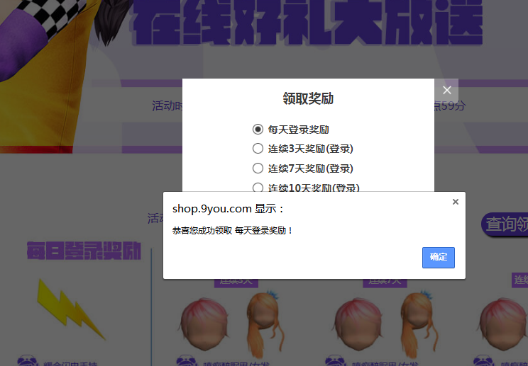 QQ图片20190226151039.png