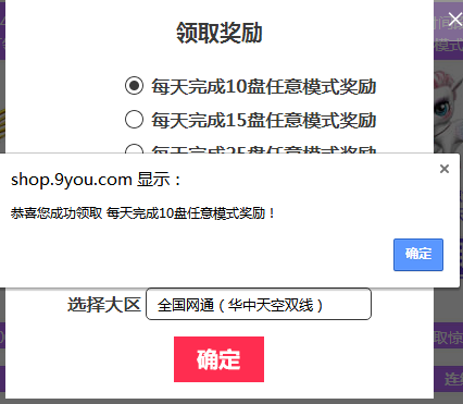 {D9{585((``J]Y3F4(]V}}S.png
