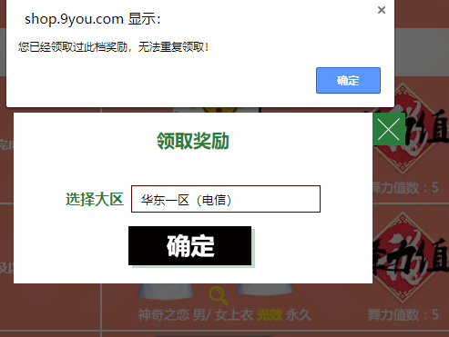 QQ图片20190226171244.png