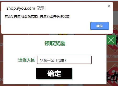 QQ图片20190226172244.png