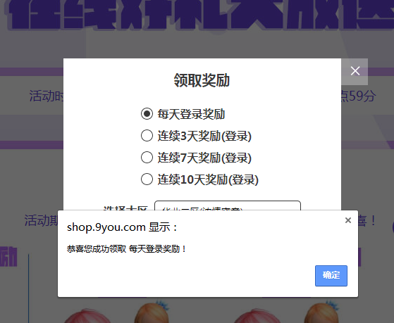 微信截图_20190226142927.png