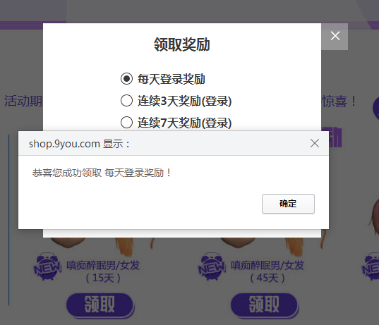 QQ图片20190226195240.png