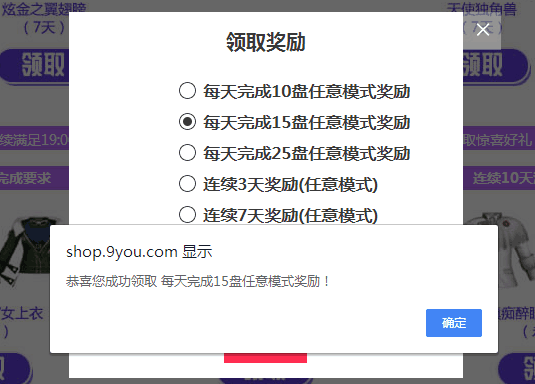 QQ图片20190226222246.png