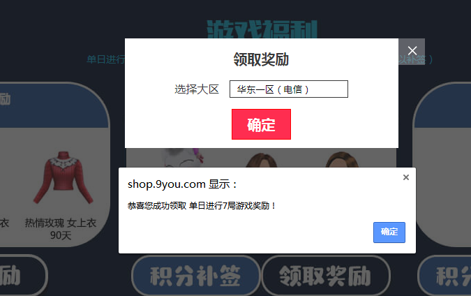 QQ图片20190226230151.png