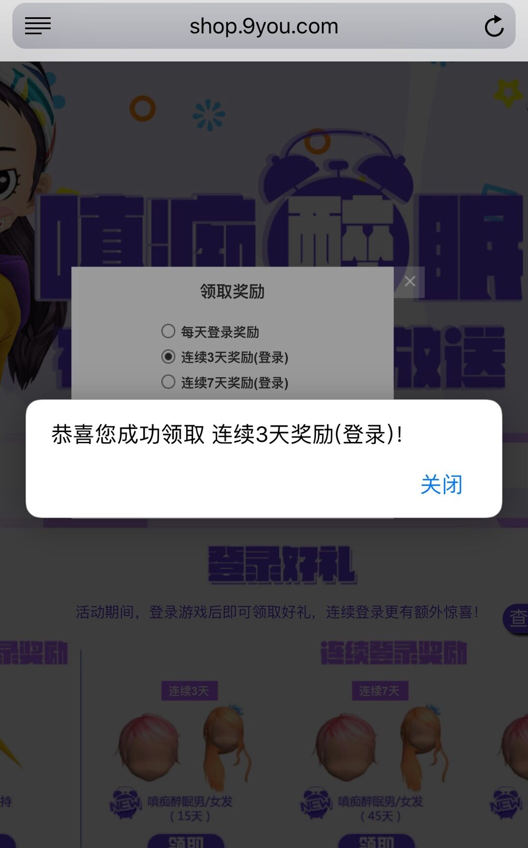 QQ图片20190227120055.jpg