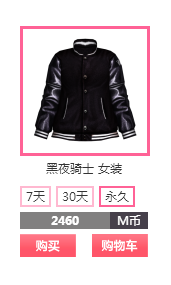 QQ截图20190227112408.png