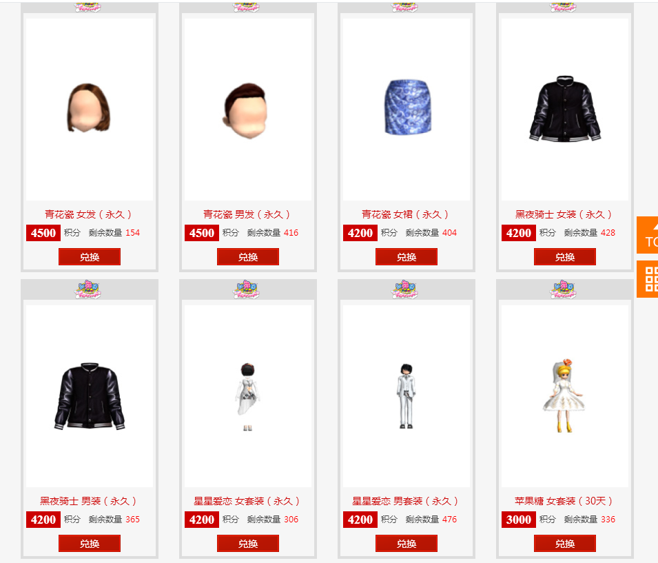 QQ截图20190227112400.png