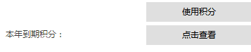 850AAD44-F692-4C23-B006-7DB33883399B.png