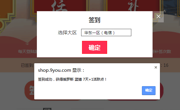 QQ图片20190227200330.png