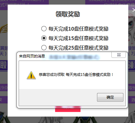 QQ截图20190227200228.png