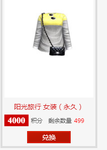 QQ图片20190228131538.png