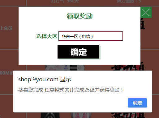 4859D4A9-8D1D-4494-B1ED-C9E941D4251E.png