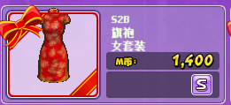QQ图片20190301140457.png