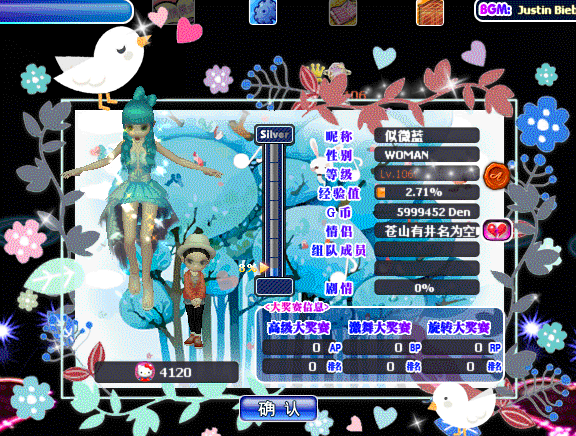 QQ图片20190301100557.gif