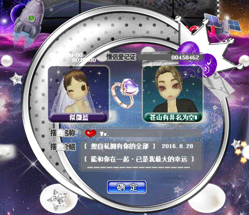 QQ图片20190301101522.gif